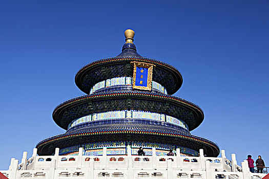xsmb thu hai